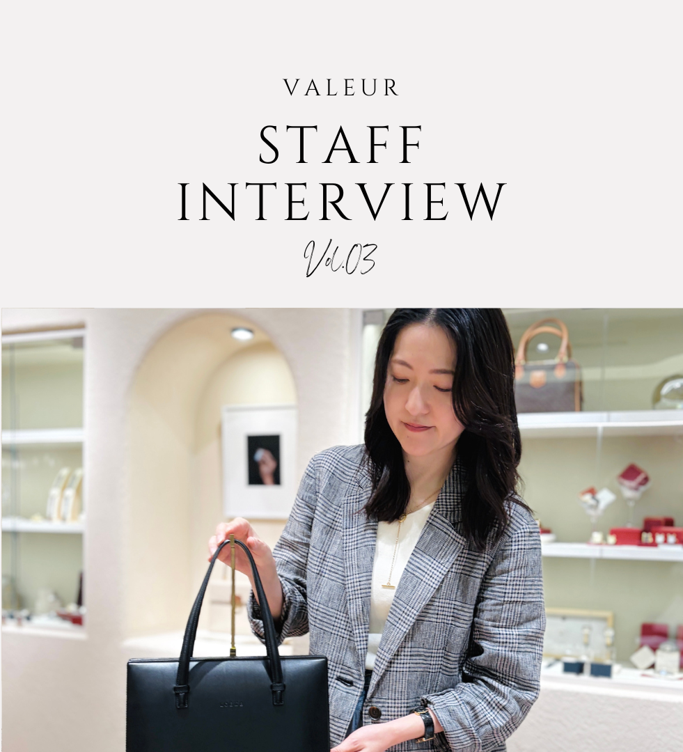 ＜STAFF INTERVIEW Vol.03＞BAG COLLECTION