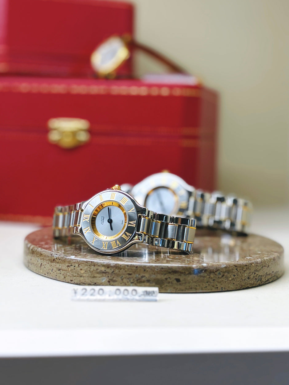 ONLINE STORE｜New Arrivals