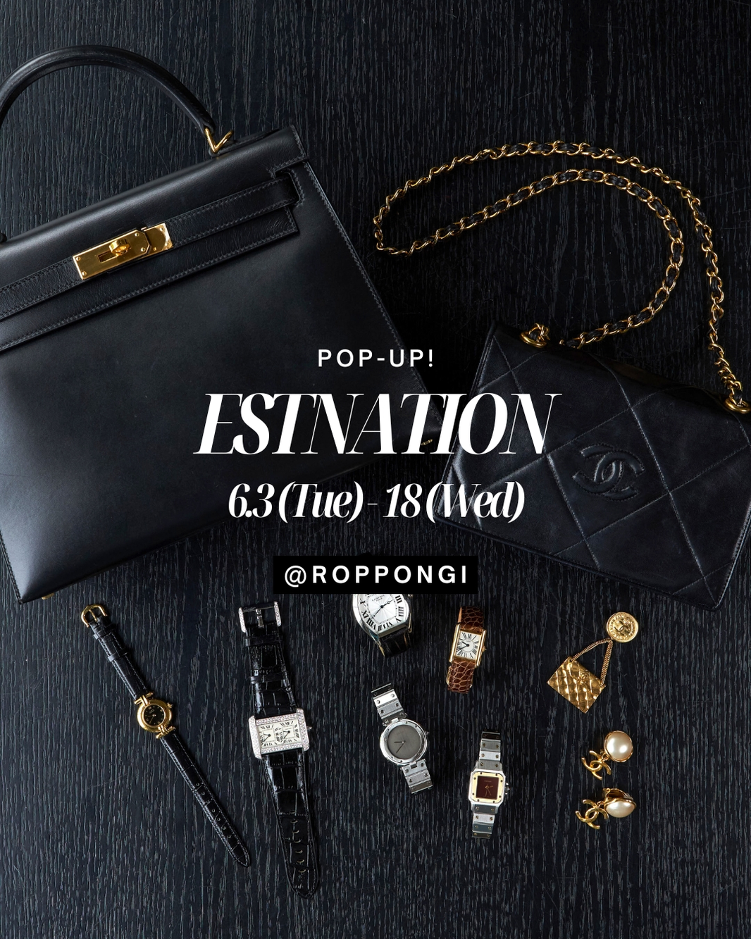 ＜VALEUR × ESTNATION＞POP UP