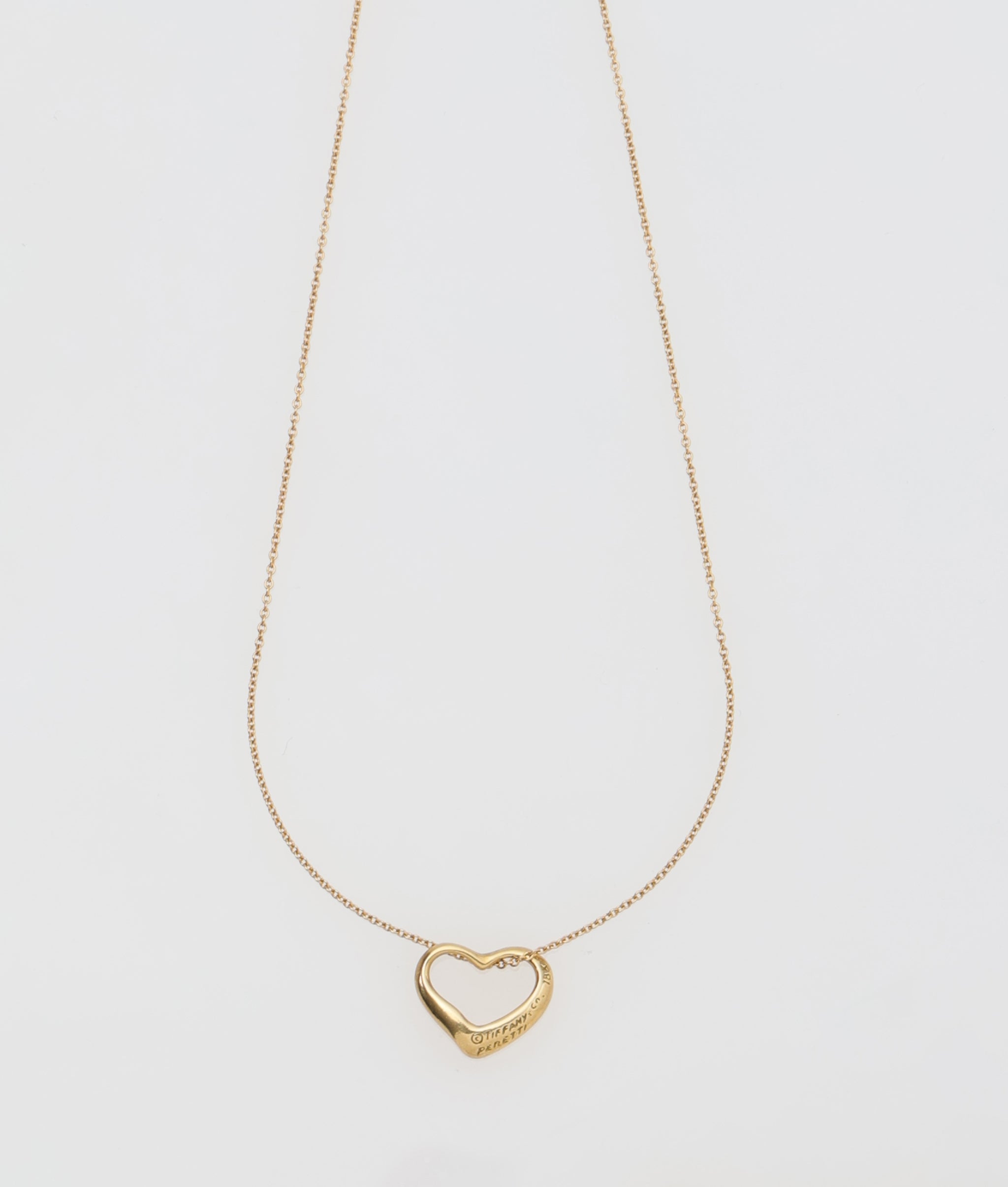 Tiffany &amp; Co. 1837 Narrow Ring