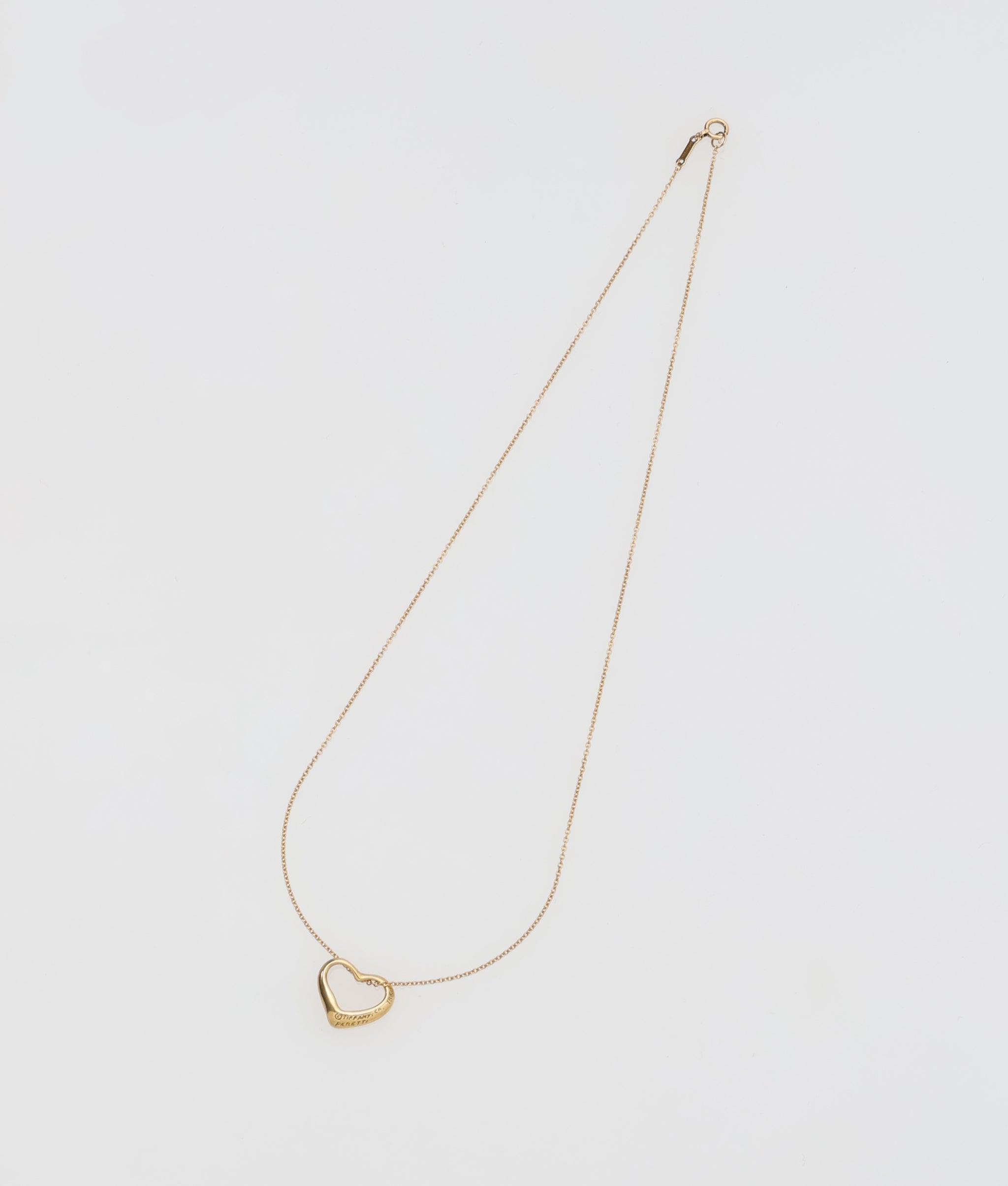 Tiffany &amp; Co. 1837 Narrow Ring