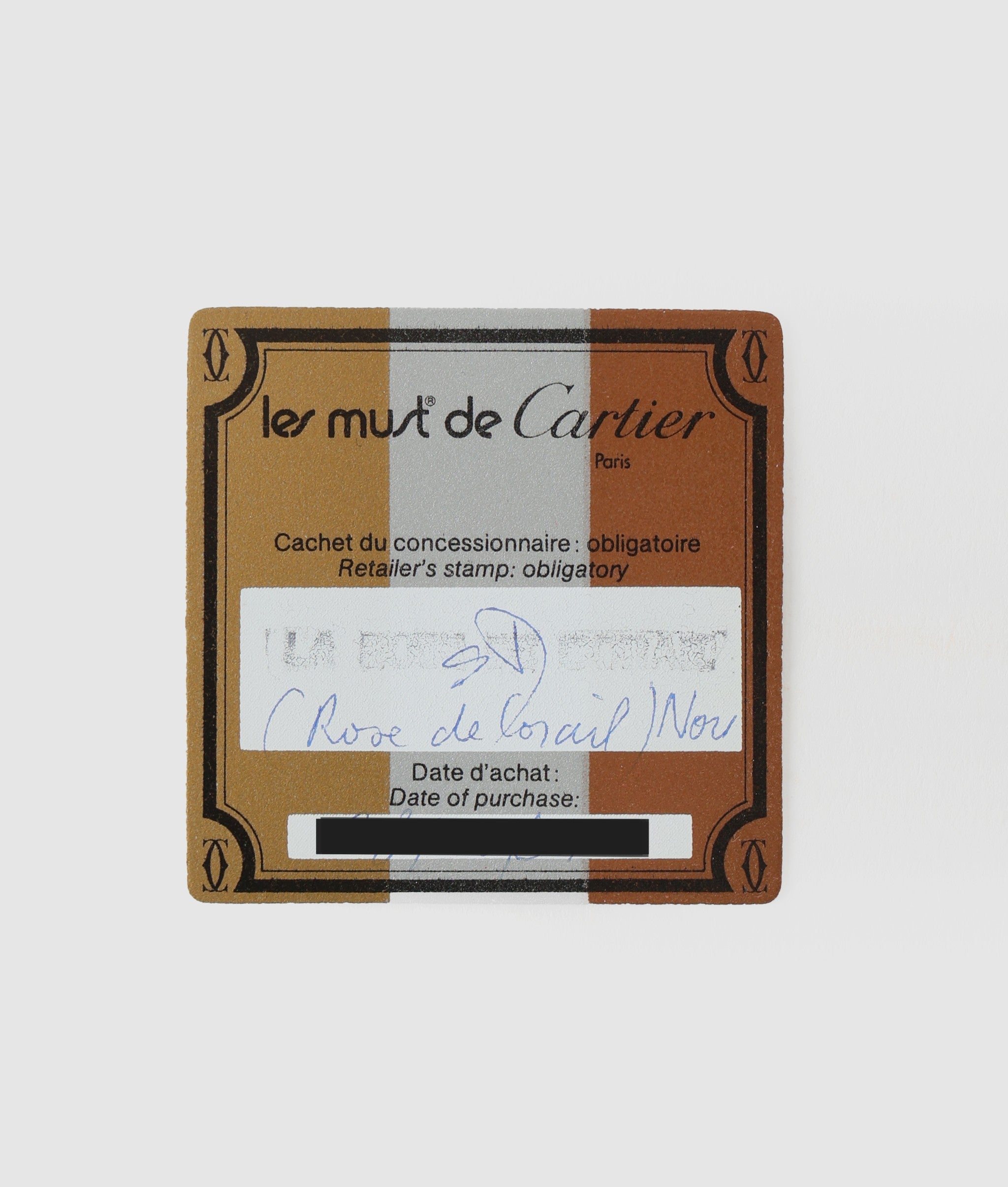 カルティエ Cartier トリニティリング クラシックモデル #51